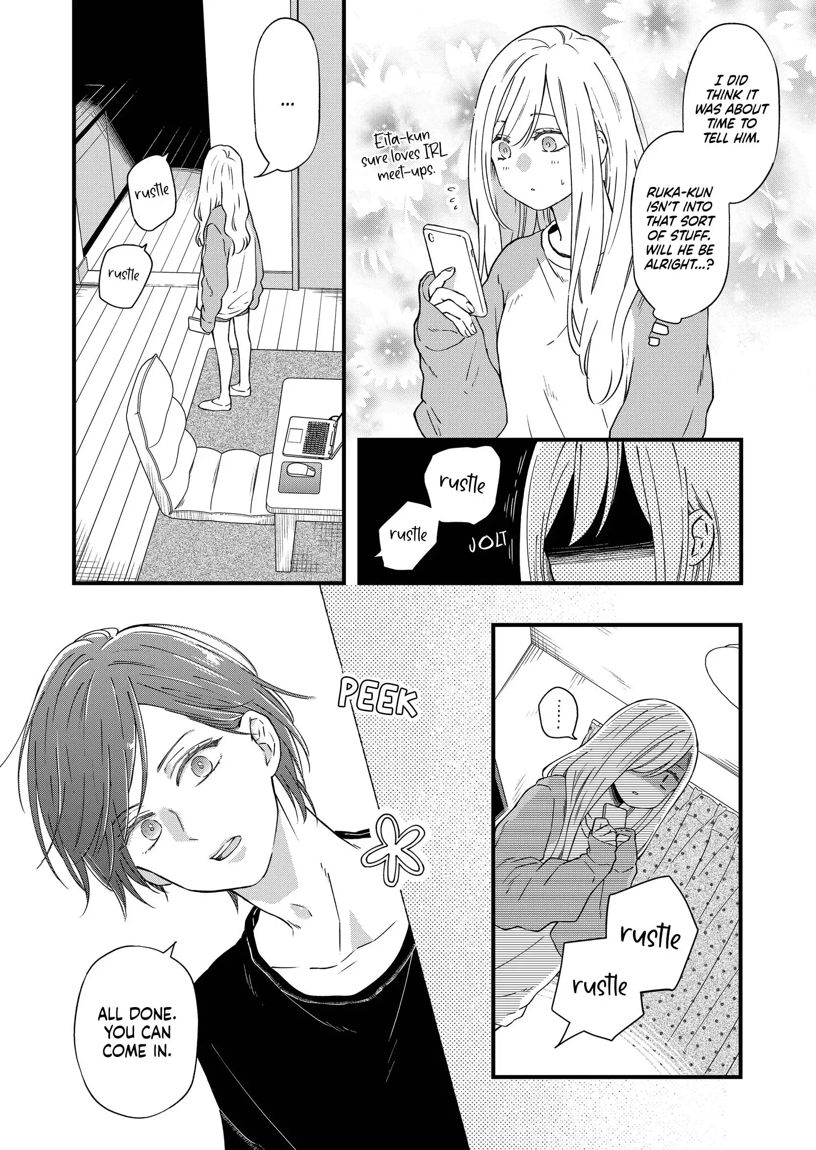 Yamada-kun to Lv999 no Koi wo Suru Chapter 90 3